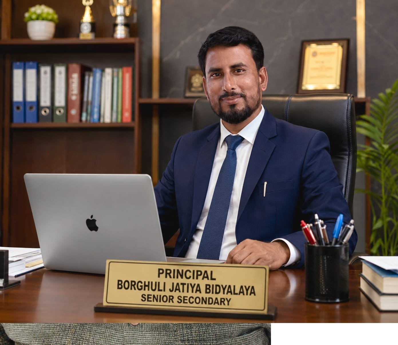 Principal